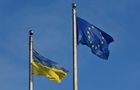 Єврокомісія погодила виділення €4 млрд для України