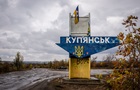 Попытка войти в Купянск. Опасный прорыв россиян