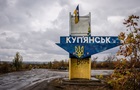 Враг усилил обстрелы Купянска - ГВА