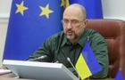 Шмыгаль сделал заявление о тарифах в Украине