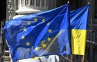 Украина подписала соглашение с ЕС о привлечении до €35 млрд под активы РФ