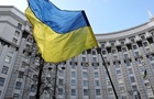 Уряд на два роки продовжив проєкт єЧерга 