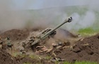 Rheinmetall обеспечит ВСУ зарядами для 155-мм артиллерии