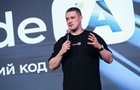 У Києві відкрили другий у світі GovTech-центр