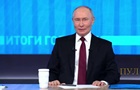 Путін пропонує  експериментальний  удар по Києву