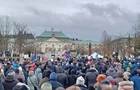 У Братиславі почалися протести через поїздку Фіцо до Путіна