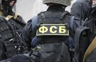 ФСБ заявила, що зірвала вбивство високопосадовців Міноборони РФ