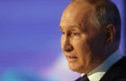 Путин назвал  приемлемое  место для переговоров с Украиной