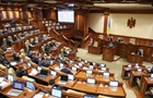 Молдова визнала РФ у своїй стратегії оборони головною загрозою