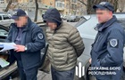 На Николаевщине разоблачили руководство нацпарка на  откатах  из премий