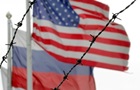 США запровадили нові санкції проти Ірану й Росії