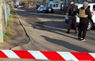 В Белгород-Днестровском произошел взрыв возле госучреждения