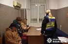 Поліція встановила молодиків, що блокували вулиці Києва під пісні РФ