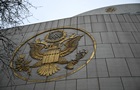 Суд обязал администрацию Трампа восстановить уволенных госслужащих