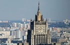 У РФ заговорили про цивільну місію спостерігачів