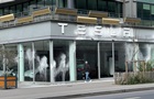 Во Франции облили краской штаб-квартиру Tesla