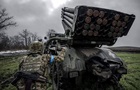 ЗСУ відбили майже 100 атак за день - Генштаб