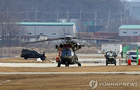 В Южной Корее военный БПЛА столкнулся с вертолетом