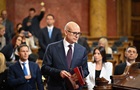 Правительство Сербии отправлено в отставку