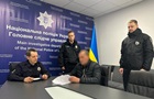В Украину экстрадирован известный застройщик