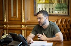 Зеленський і Трамп проводять переговори
