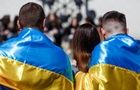Украина опустилась в мировом рейтинге счастья