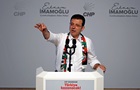 Мэр Стамбула призвал противостоять  злу 