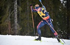 Йоханнес Бе выиграл спринт в Холменколлене, Пидручный - лучший среди украинцев
