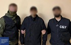 Нацгвардейца осудили на 15 лет за госизмену