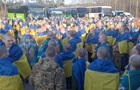 Украина вернула из плена 277 защитников
