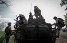 На Покровском направлении россияне отступают - ВСУ