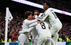 Легенды спорта поддержали Реал на матче с Атлетиком