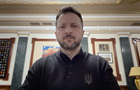 Зеленский ожидает ответа от РФ по поводу перемирия
