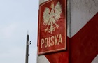 У Польщі відбили масову спробу прориву мігрантів
