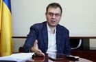 В Украине планируют облагать налогом прибыль от криптоактивов