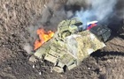 Росія зосередила атаки на двох напрямках - Генштаб