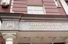 На Київщині судитимуть жінку, яка до смерті забила новонародженого онука