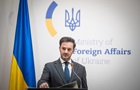 У МЗС анонсували подальші контакти зі США