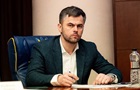 Конгрес УАФ обрав нового першого віцепрезидента