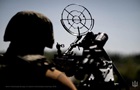 Росія зменшила кількість атак на фронті - Генштаб