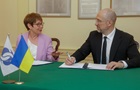 ЕБРР выделит Украине 270 млн евро на закупку газа
