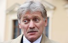 Кремль пообещал военную поддержку КНДР