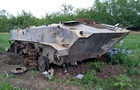 Генштаб оновив добові втрати Росії