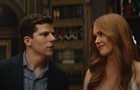 Вышел трейлер фильма Иллюзия обмана 3