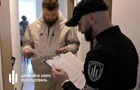 Дезертир інсценував  зникнення безвісти  заради компенсації - ДБР