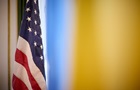 Стали известны детали соглашения Украины и США