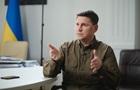 Соглашение о недрах повлияет на Трампа - ОП