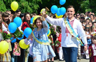 КМДА назвала дату останнього дзвоника у школах Києва