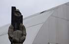 МАГАТЕ: Україна продовжує ремонт конфайнмента над ЧАЕС