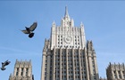 Москва зробила заяву щодо кордонів України